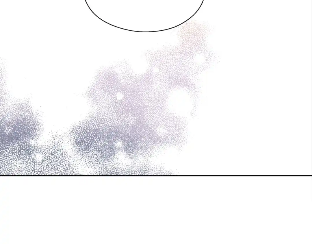 《养大被吃掉》第44话 全盘托出 第49页