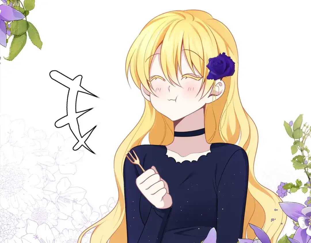 《养大被吃掉》第44话 全盘托出 第94页