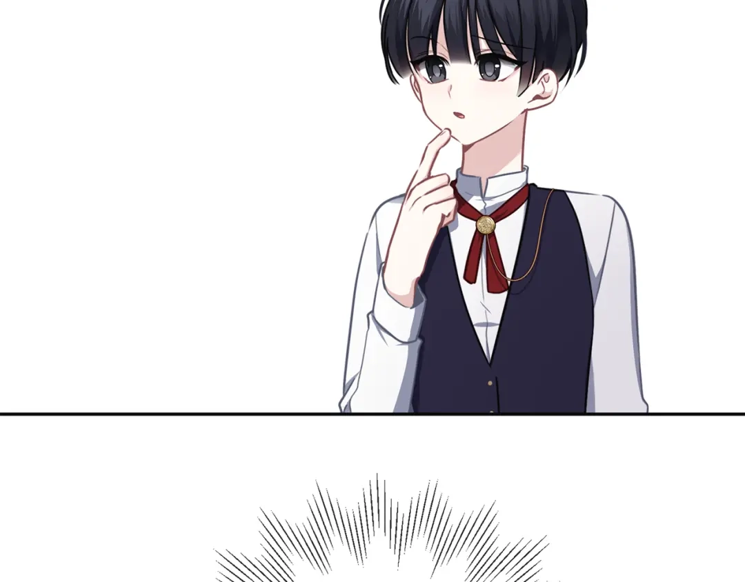 《养大被吃掉》第45话 不要逃避 第103页