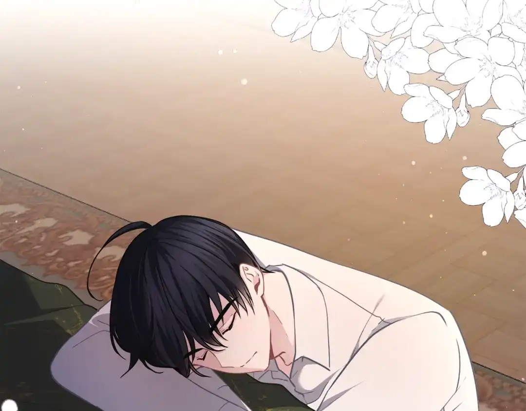 《养大被吃掉》第46话 守护 第62页