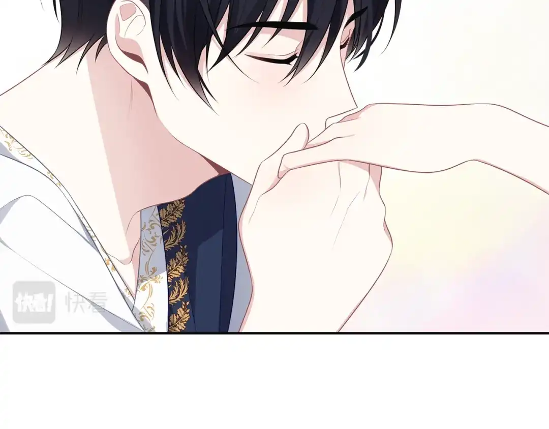 《养大被吃掉》第47话 告白 第55页