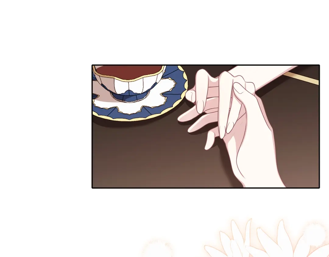 《养大被吃掉》第47话 告白 第53页