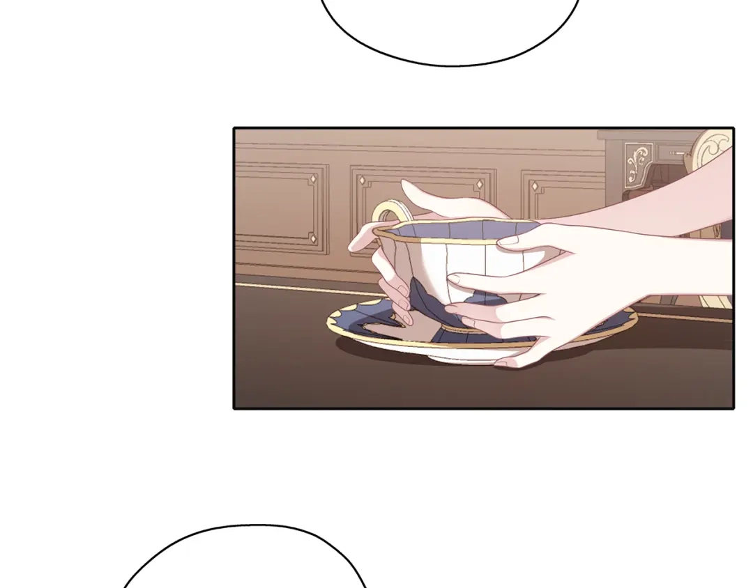 《养大被吃掉》第47话 告白 第43页