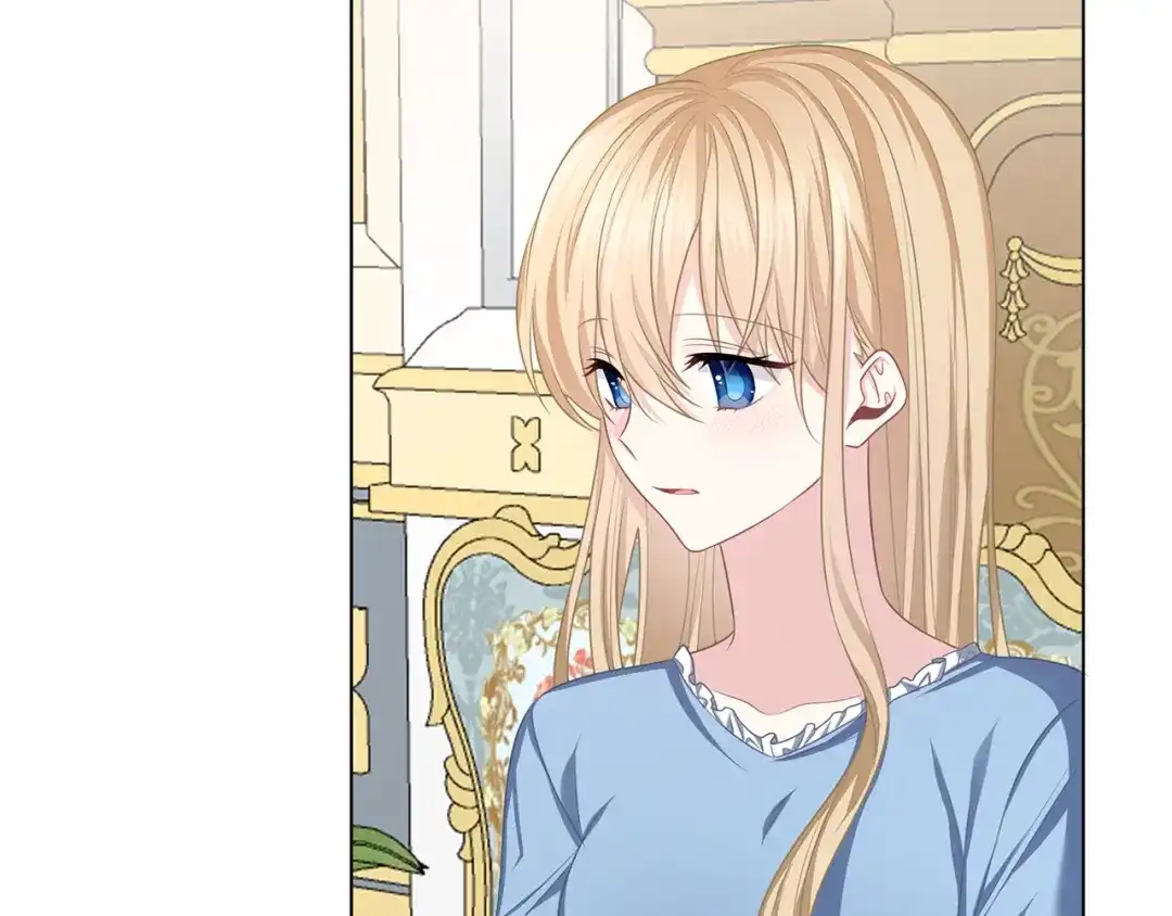 《养大被吃掉》第49话 教你恋爱 第55页