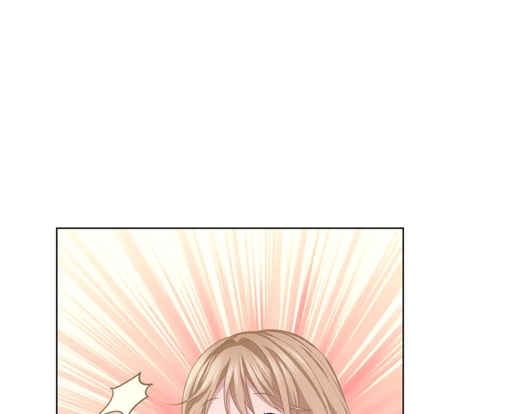 《养大被吃掉》第49话 教你恋爱 第67页