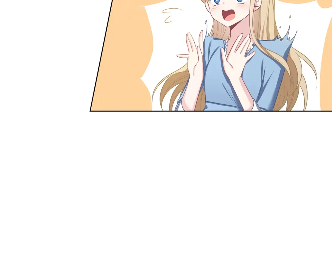 《养大被吃掉》第49话 教你恋爱 第94页