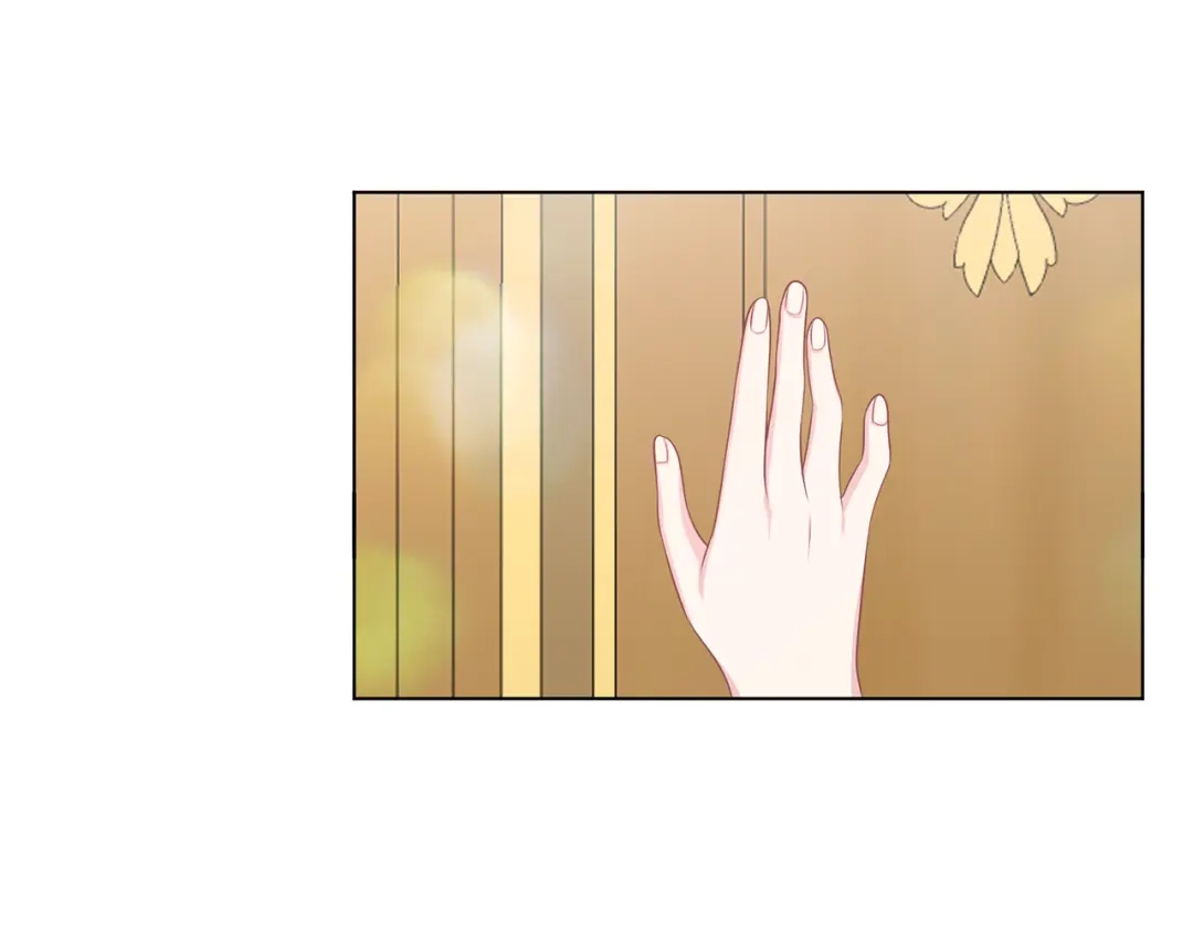 《养大被吃掉》第49话 教你恋爱 第111页