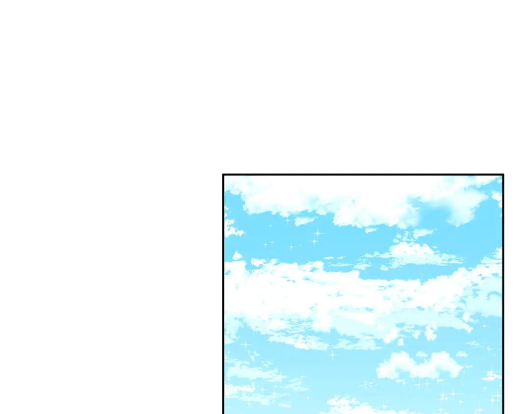 《养大被吃掉》第50话 只保护她 第16页