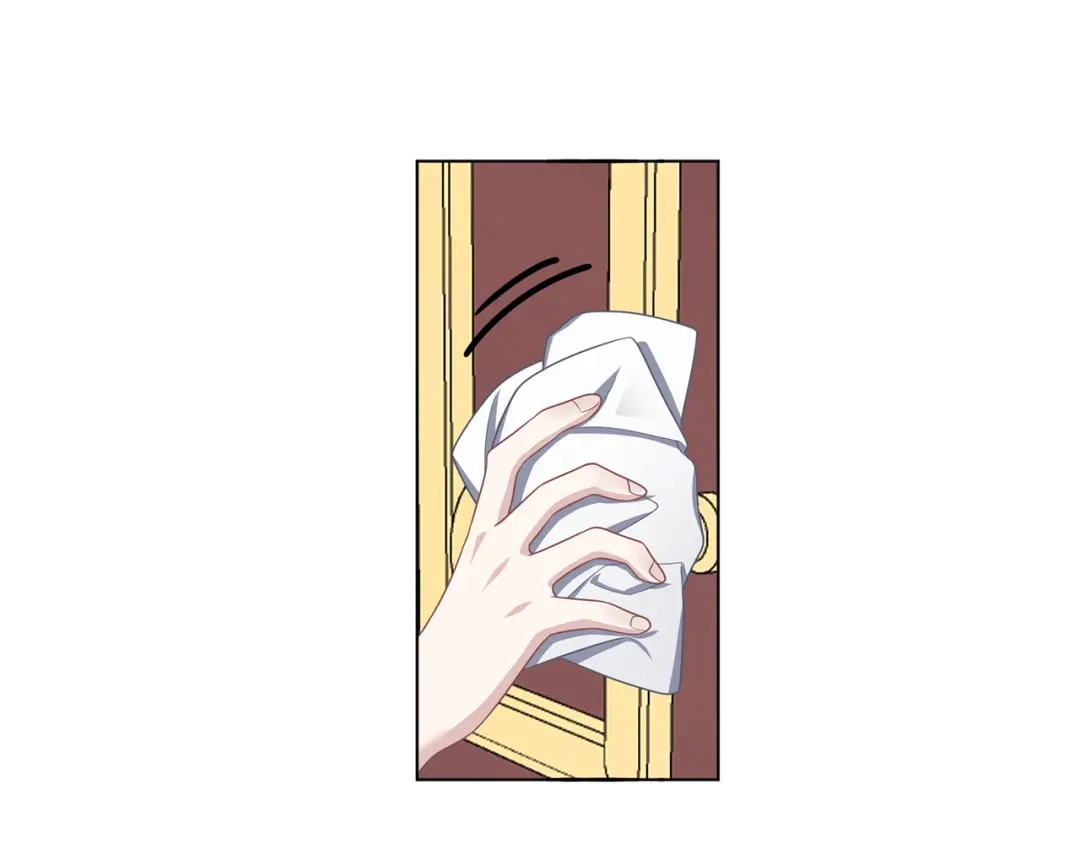 《养大被吃掉》第51话 利用 第84页