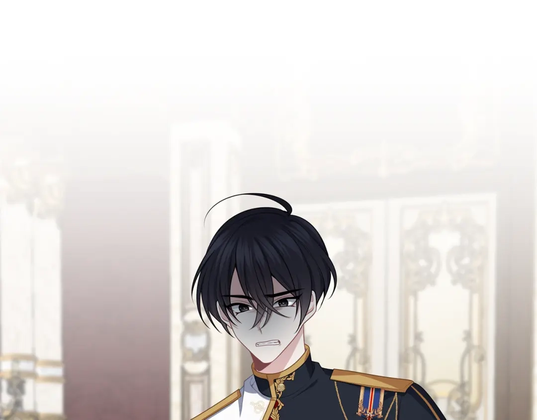 《养大被吃掉》第51话 利用 第24页