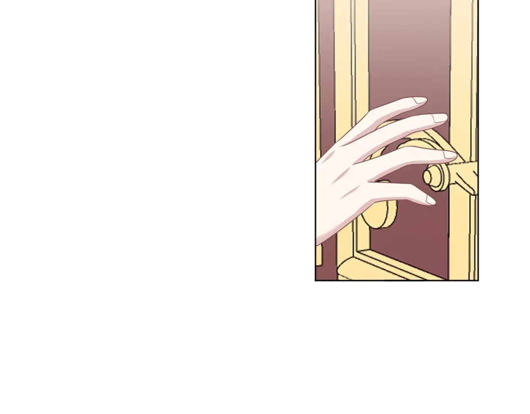 《养大被吃掉》第51话 利用 第79页