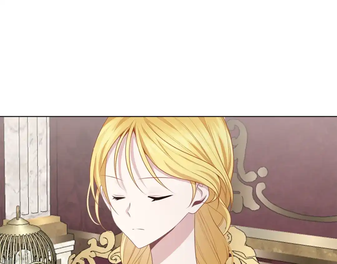 《养大被吃掉》第51话 利用 第18页