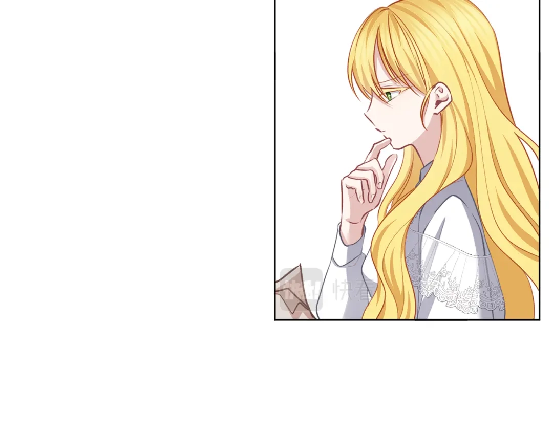 《养大被吃掉》第53话 保护 第64页