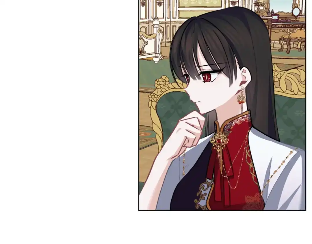 《养大被吃掉》第54话 小时候 第85页