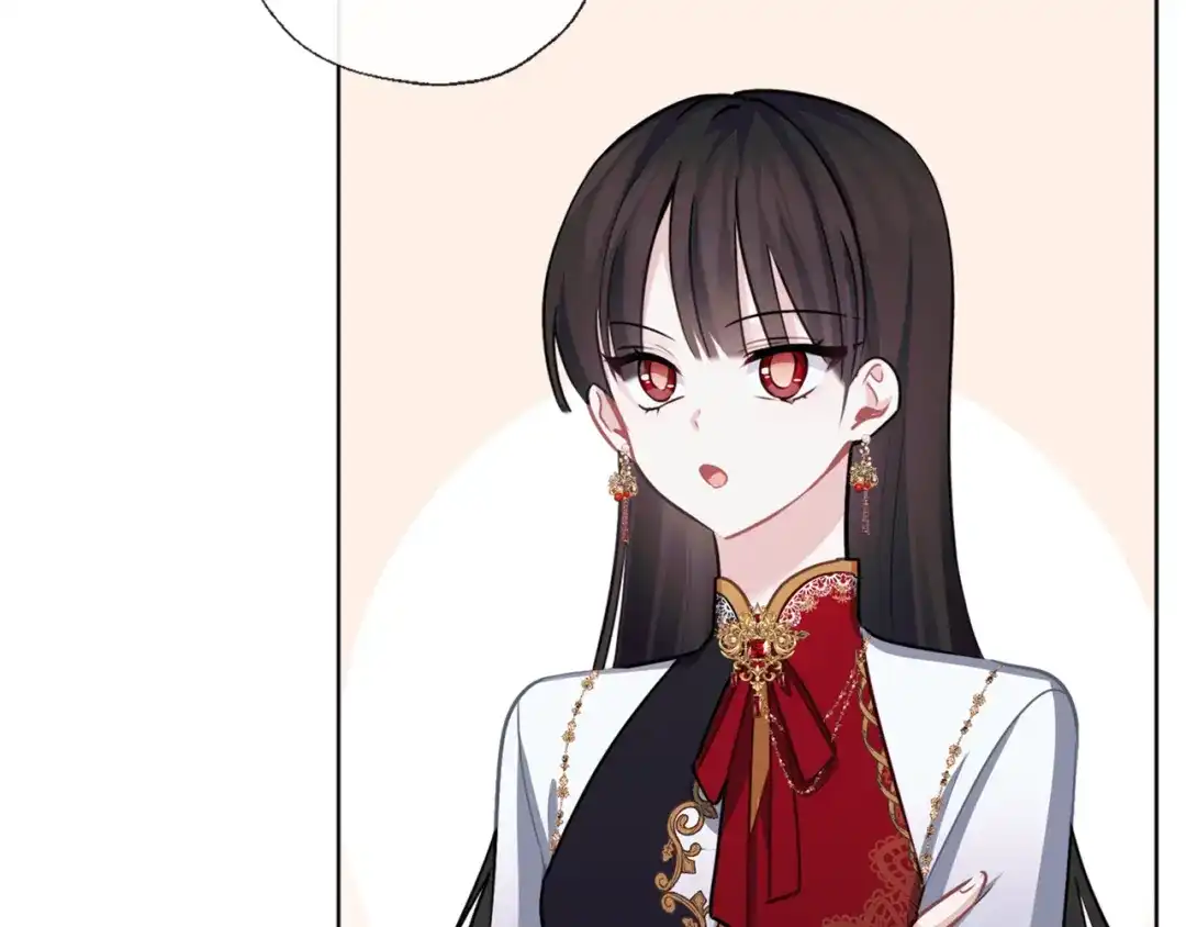 《养大被吃掉》第54话 小时候 第82页