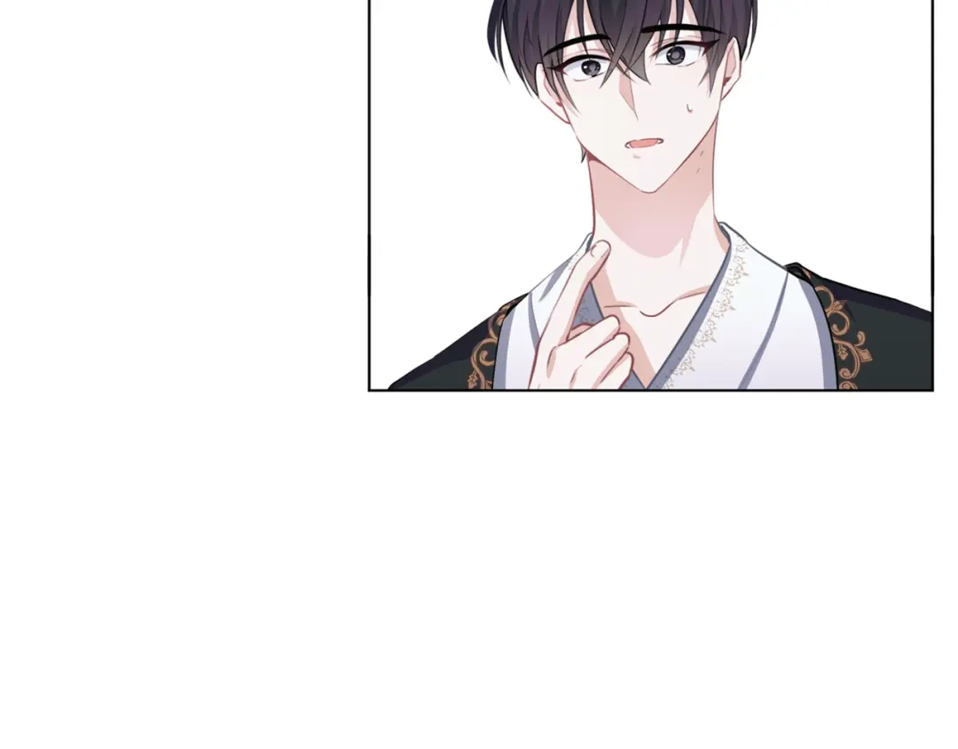 《养大被吃掉》第54话 小时候 第46页