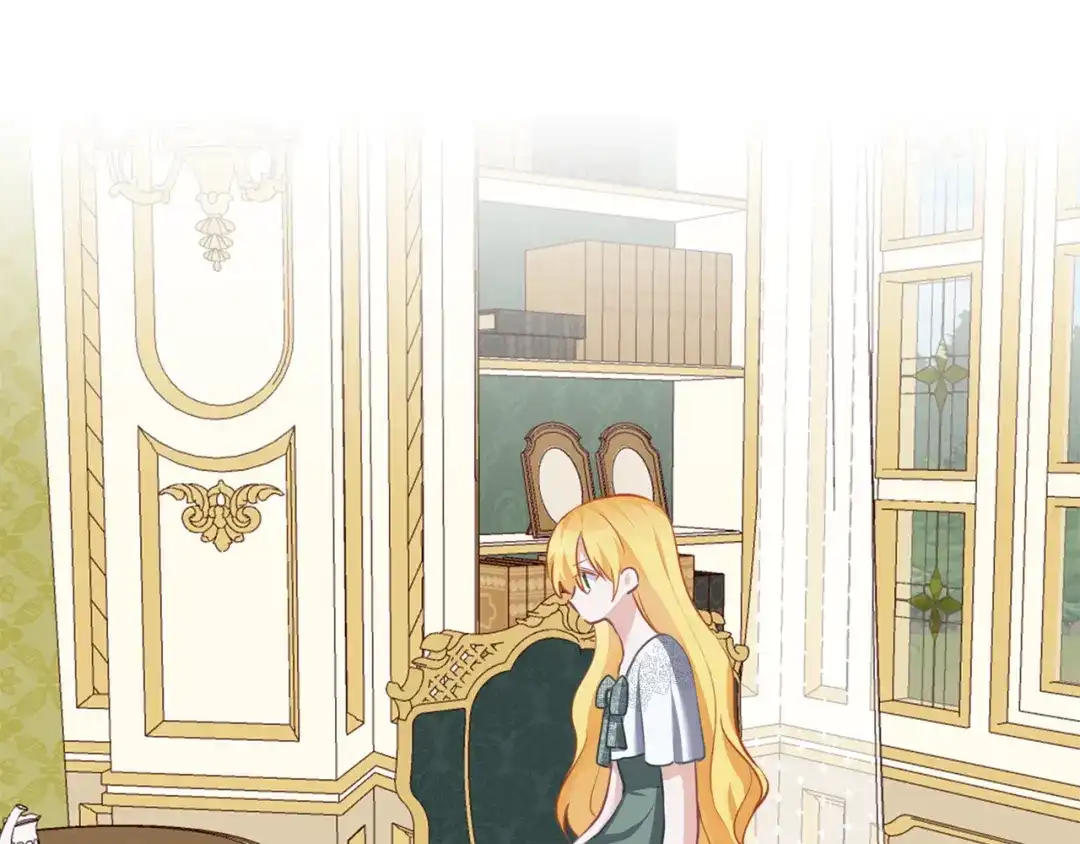 《养大被吃掉》第54话 小时候 第69页