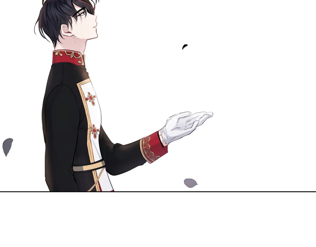 《养大被吃掉》第56话 表白 第93页