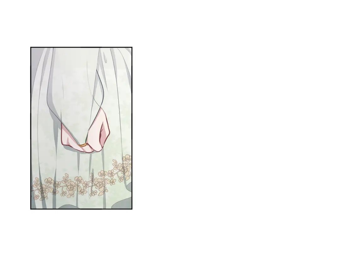 《养大被吃掉》第56话 表白 第5页