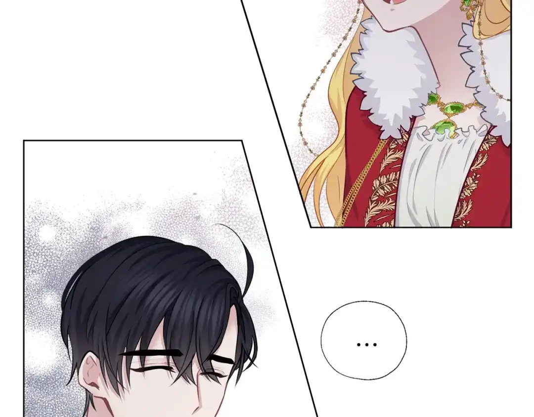 《养大被吃掉》第56话 表白 第78页