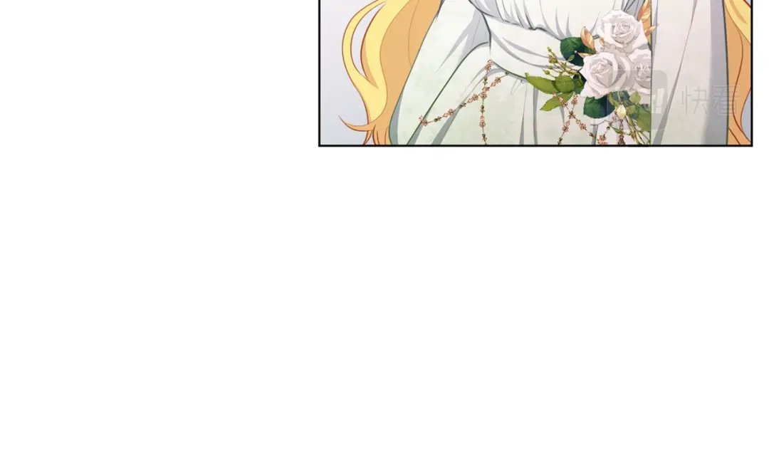 《养大被吃掉》第56话 表白 第7页