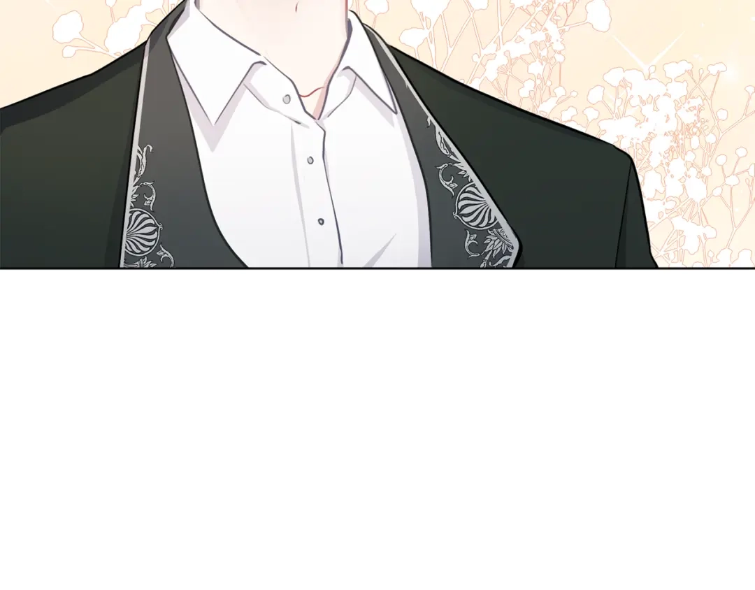 《养大被吃掉》第57话 华尔兹 第89页