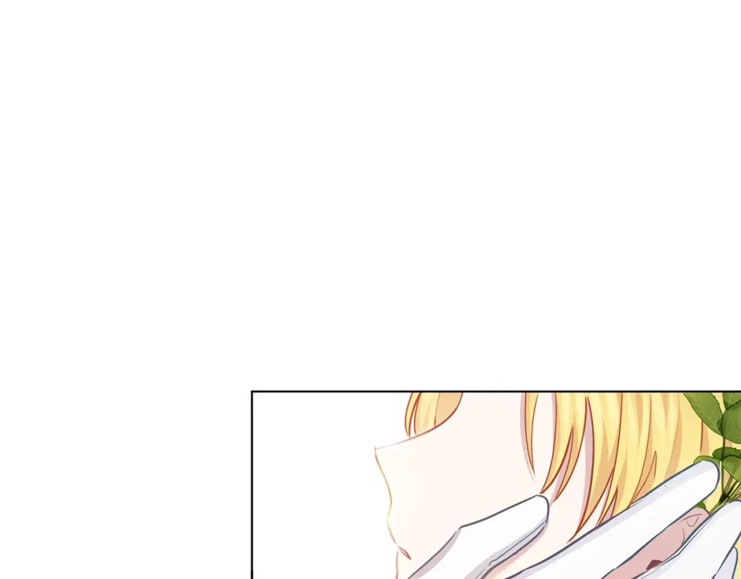 《养大被吃掉》第57话 华尔兹 第57页