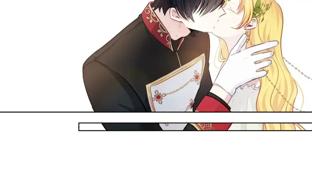《养大被吃掉》第57话 华尔兹 第65页