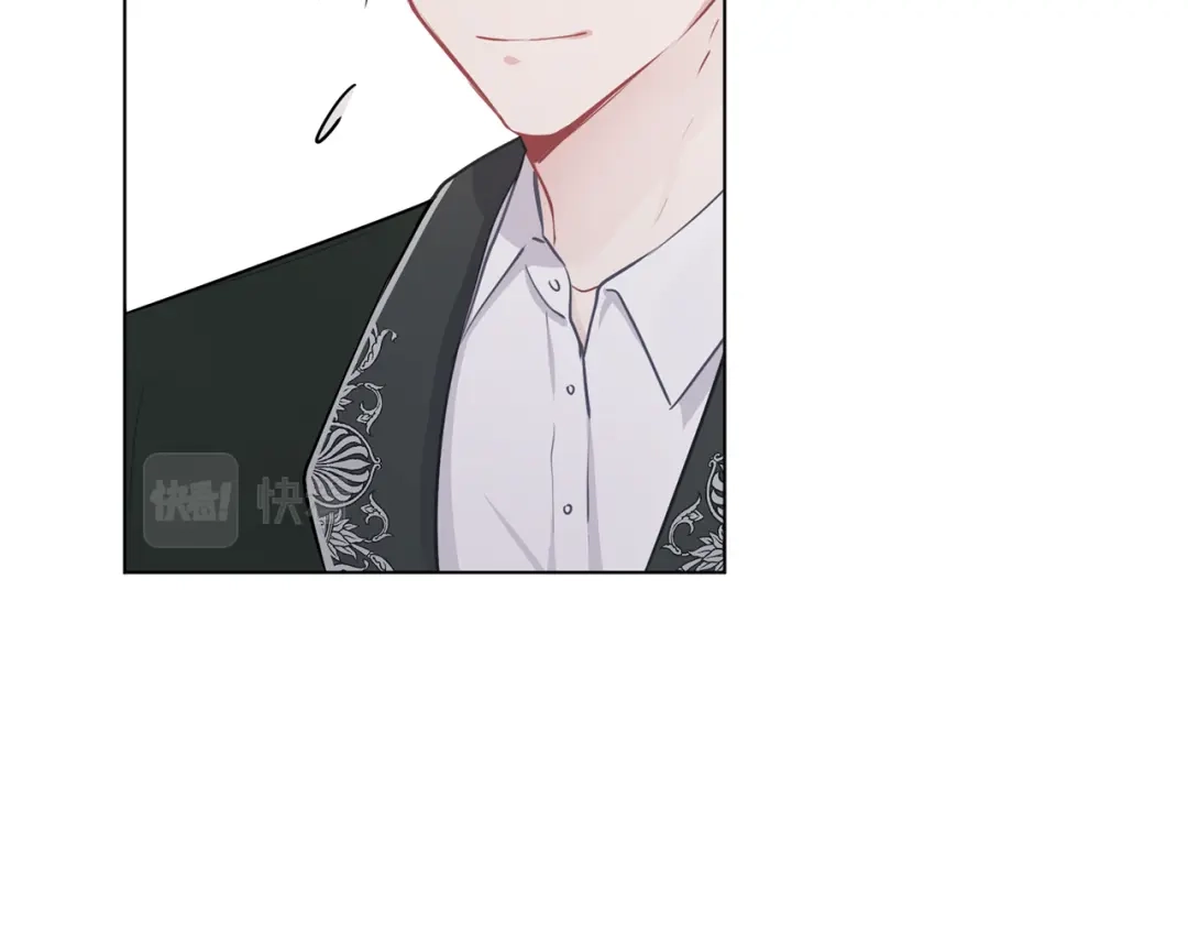 《养大被吃掉》第57话 华尔兹 第119页