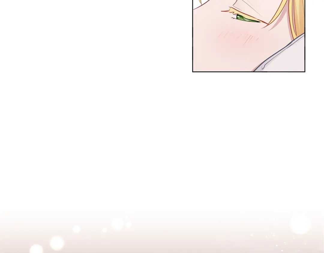 《养大被吃掉》第57话 华尔兹 第62页