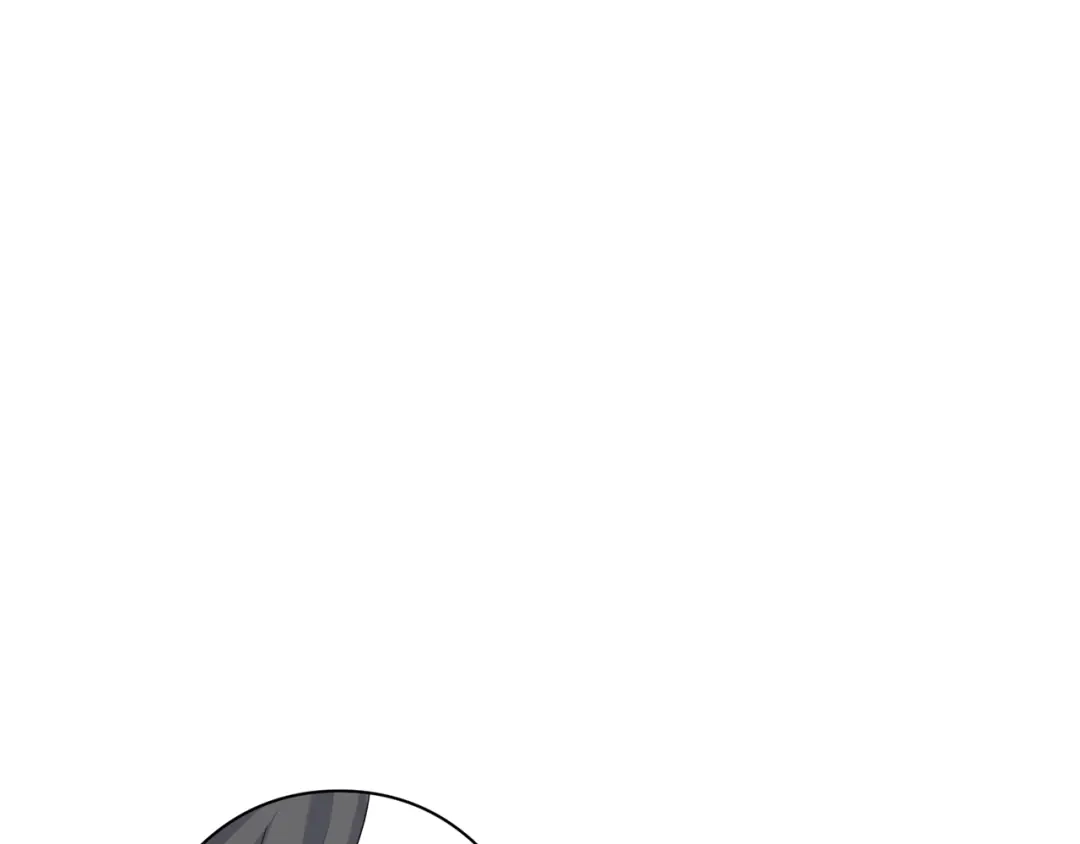 《养大被吃掉》第57话 华尔兹 第82页