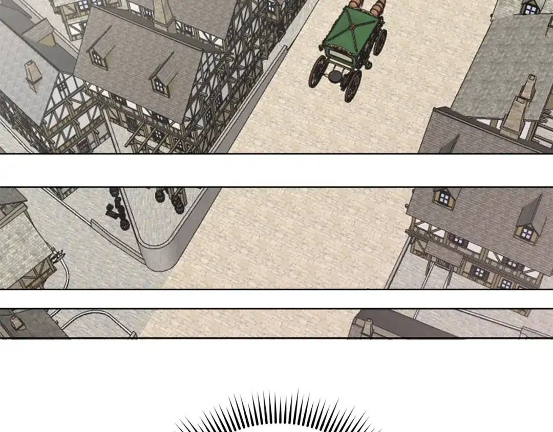 《养大被吃掉》第57话 华尔兹 第84页