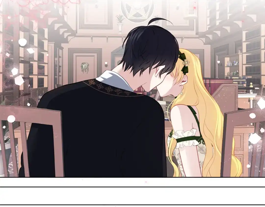 《养大被吃掉》第58话 盟友 第90页