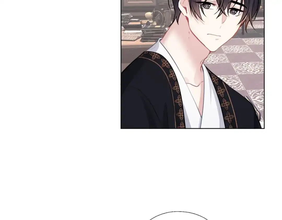 《养大被吃掉》第58话 盟友 第72页