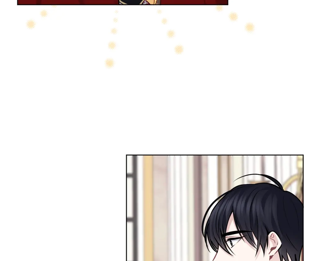《养大被吃掉》第59话 果然有趣 第33页
