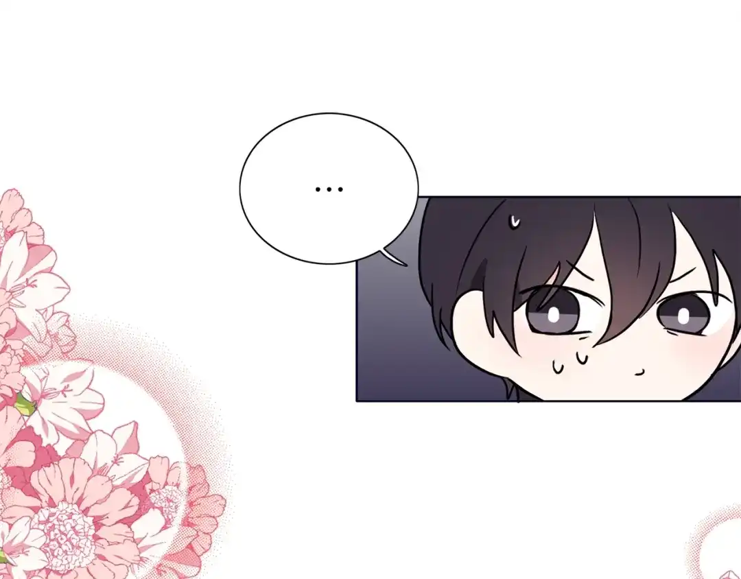 《养大被吃掉》第6话 晕船的女巫 第51页