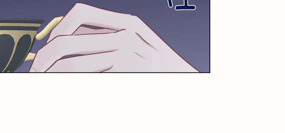 《养大被吃掉》第60话 皇家狗粮 第120页