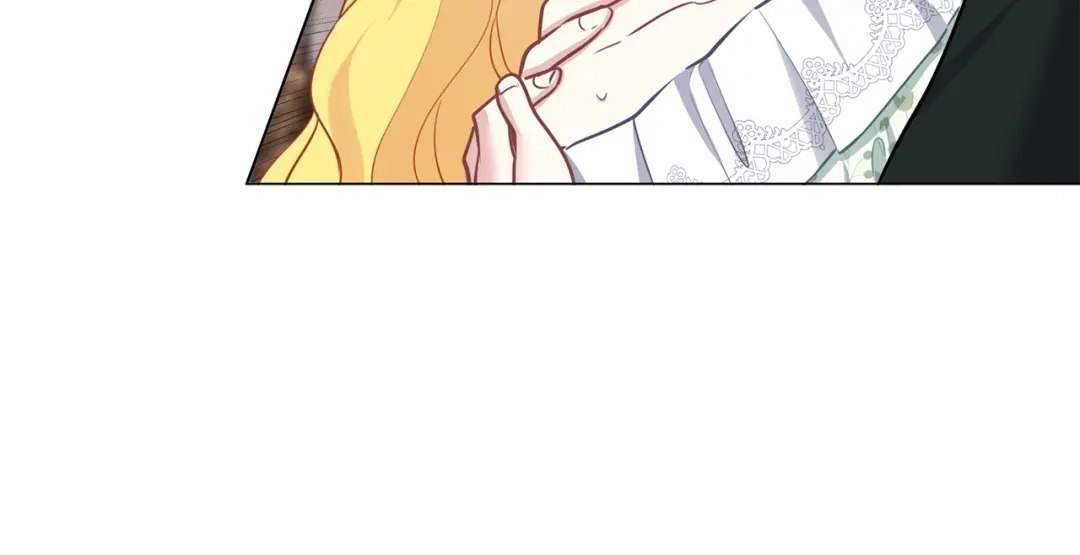 《养大被吃掉》第61话 诅咒 第96页