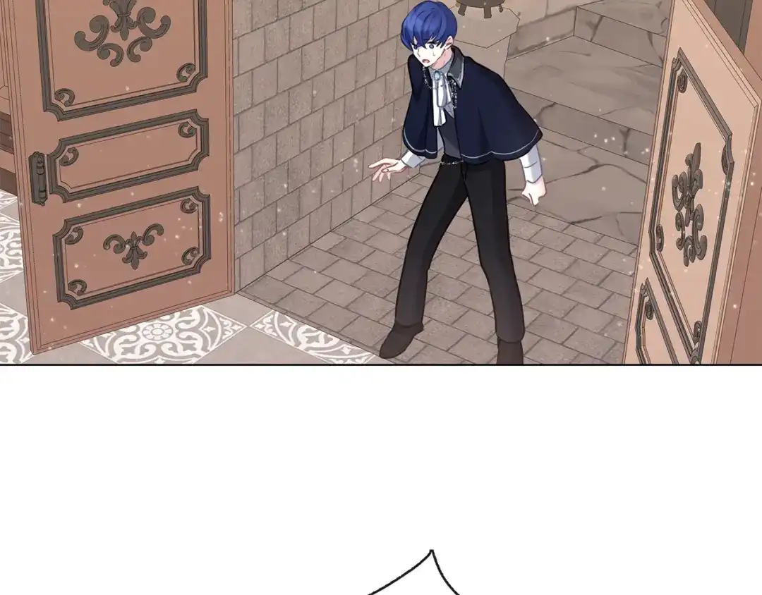 《养大被吃掉》第61话 诅咒 第94页