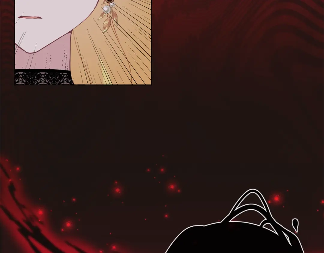 《养大被吃掉》第61话 诅咒 第80页