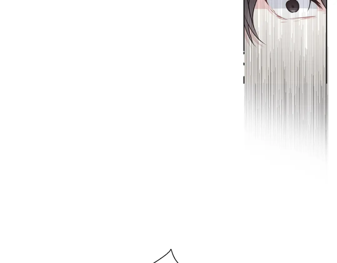 《养大被吃掉》第61话 诅咒 第88页