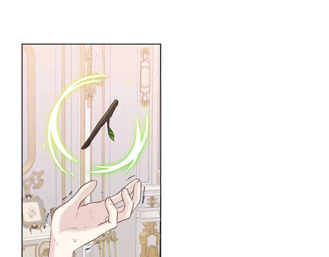《养大被吃掉》第63话 诅咒解除 第70页