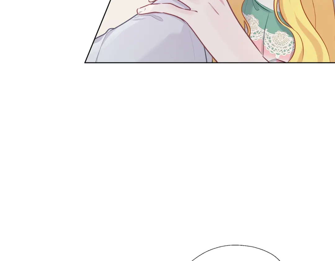 《养大被吃掉》第63话 诅咒解除 第46页