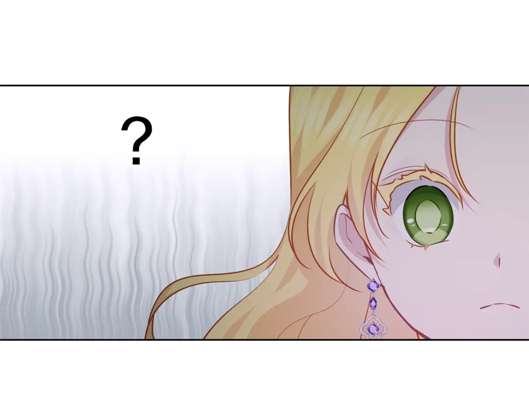 《养大被吃掉》第63话 诅咒解除 第124页