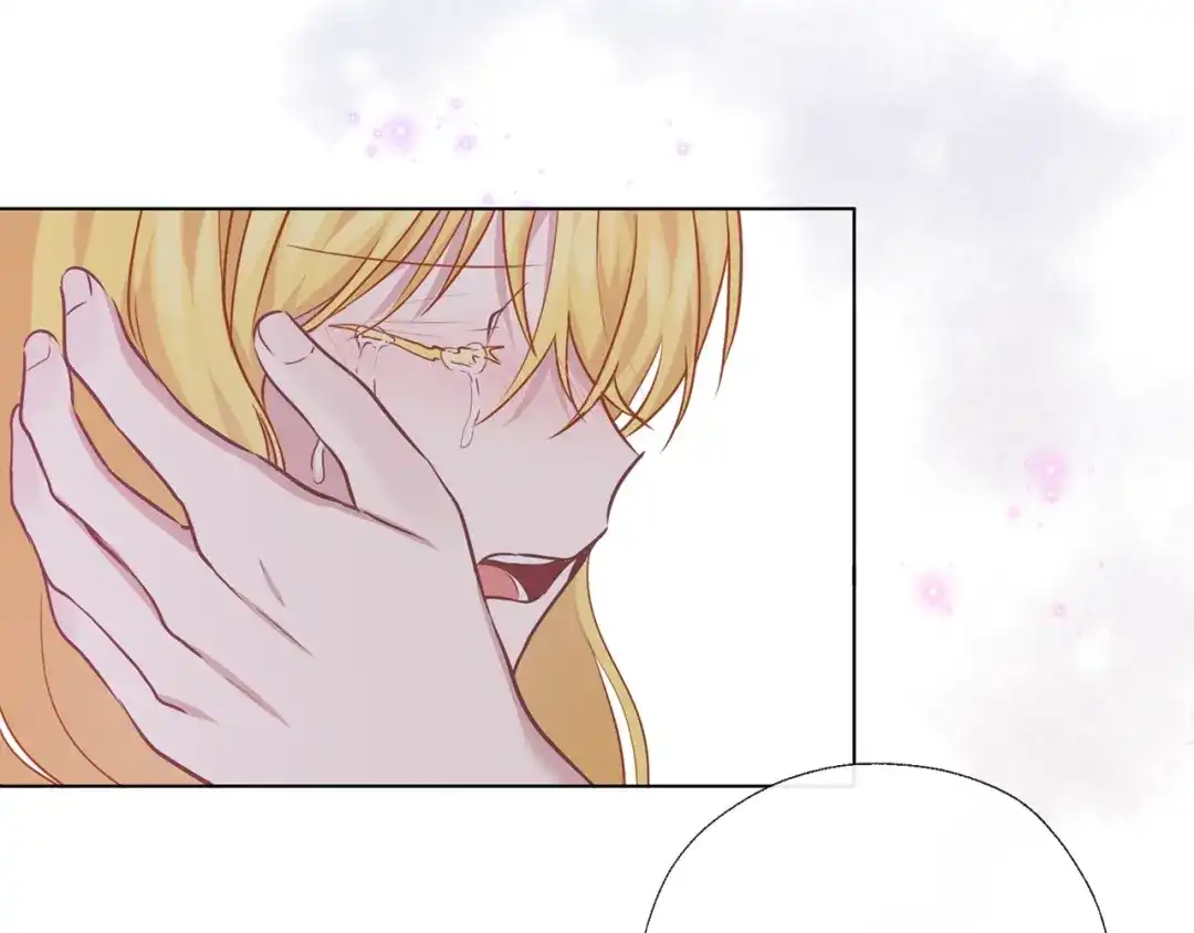 《养大被吃掉》第63话 诅咒解除 第60页