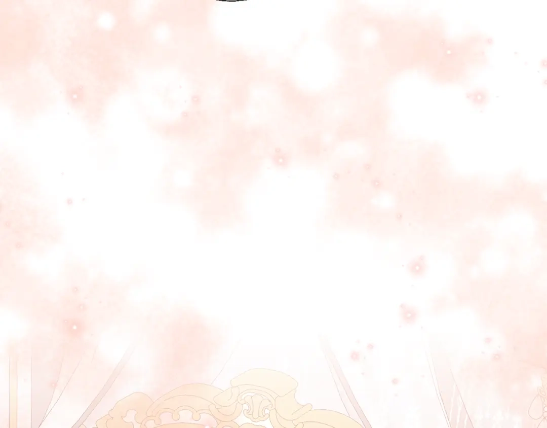 《养大被吃掉》第63话 诅咒解除 第63页