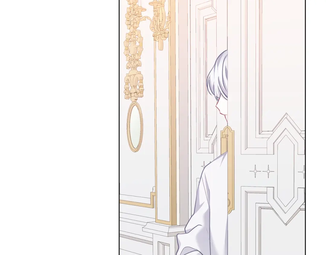 《养大被吃掉》第63话 诅咒解除 第122页