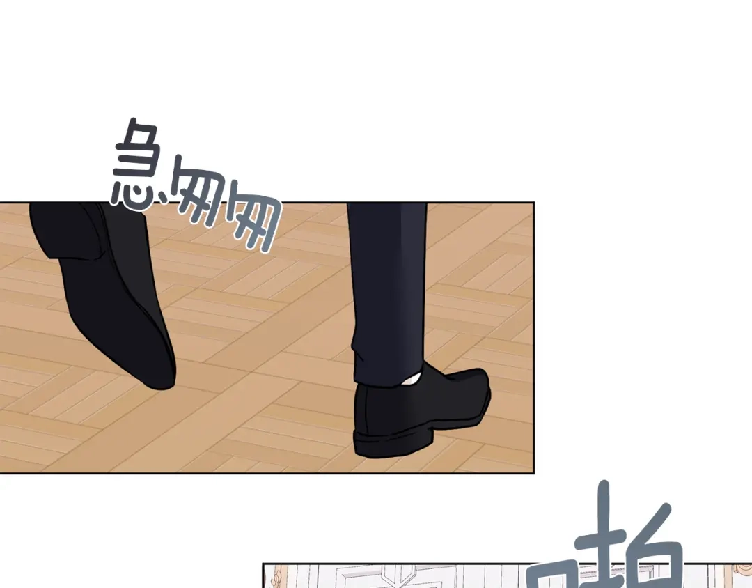 《养大被吃掉》第64话 研究所 第112页