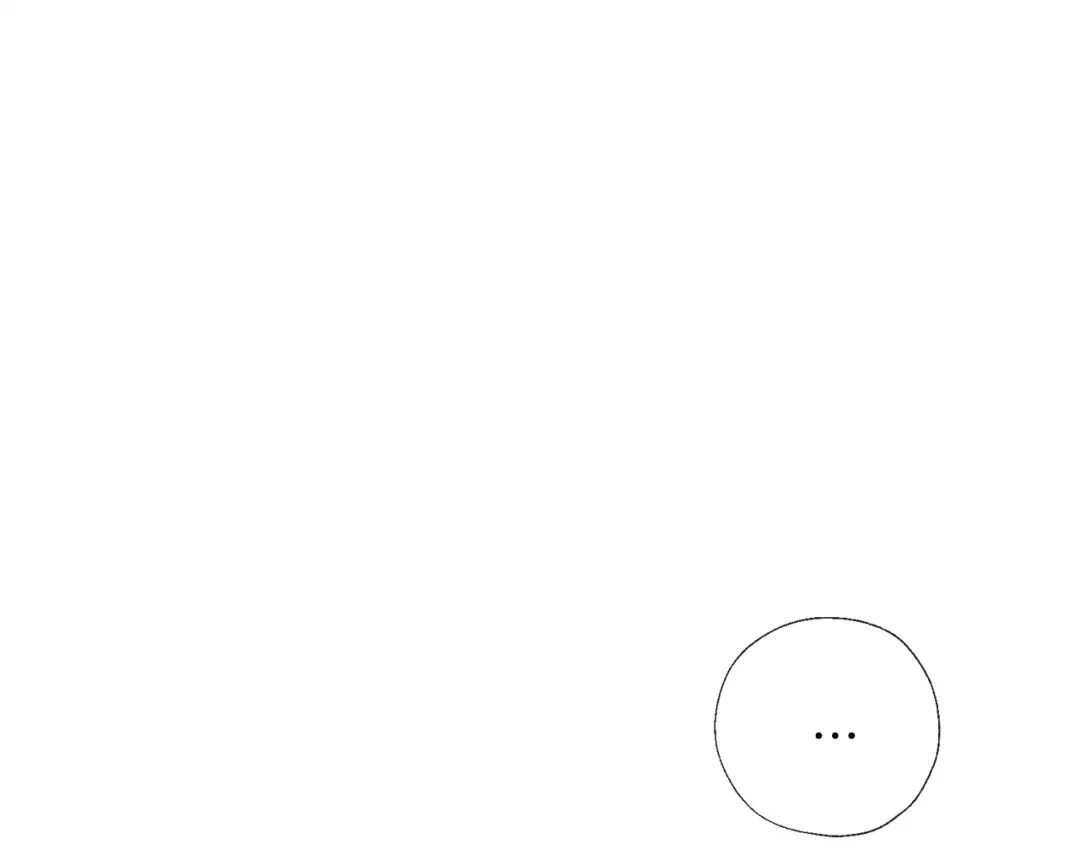 《养大被吃掉》第64话 研究所 第42页
