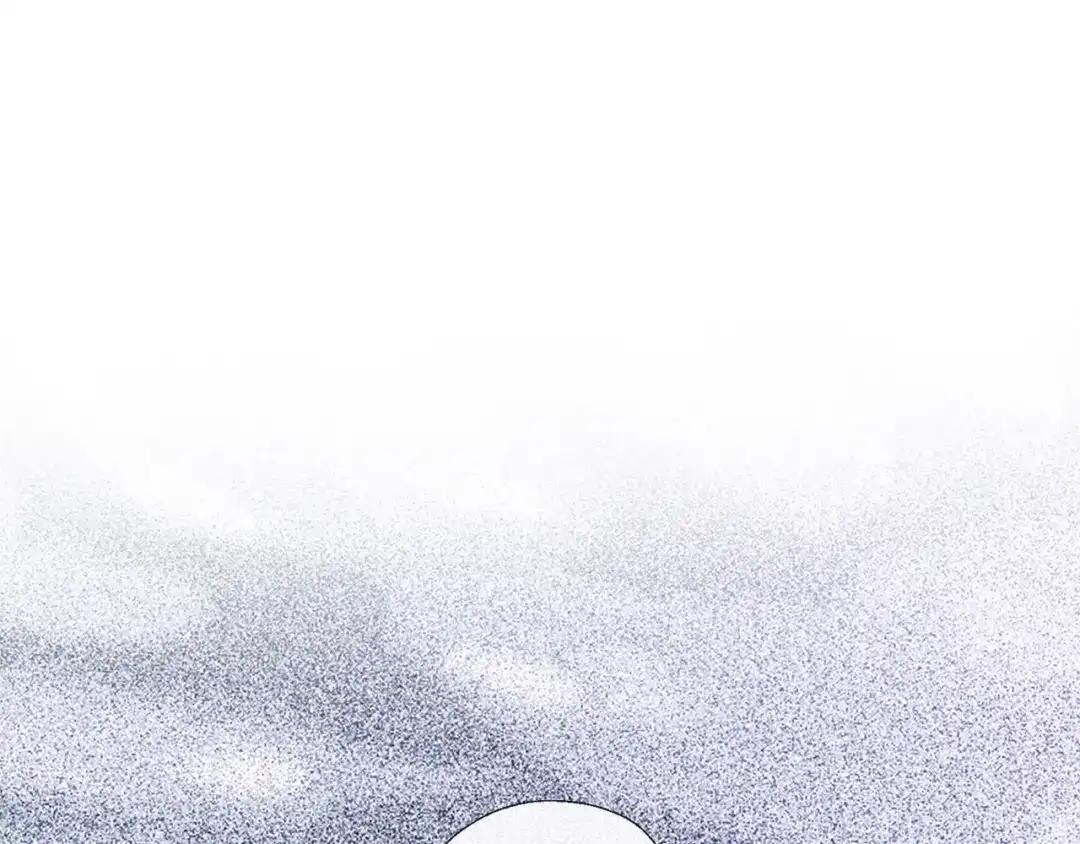 《养大被吃掉》第64话 研究所 第93页